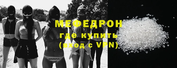 СК Аркадак