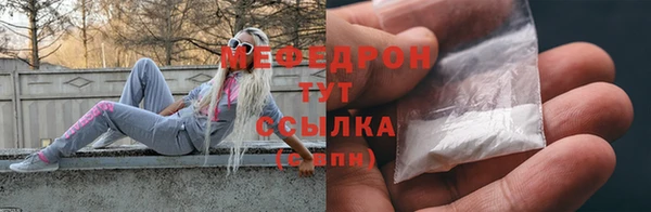 СК Аркадак