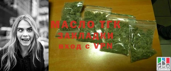 СК Аркадак