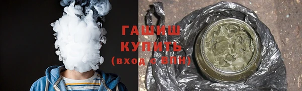apvp Алексин