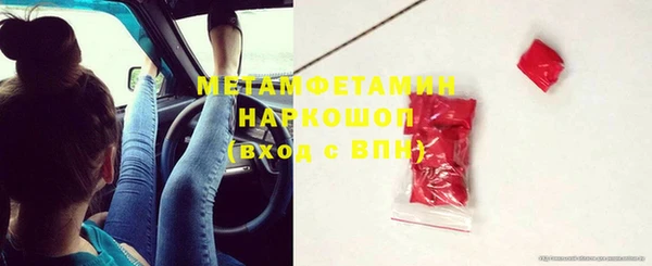 СК Аркадак