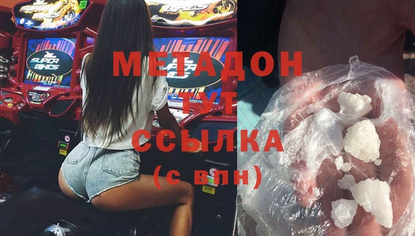 СК Аркадак