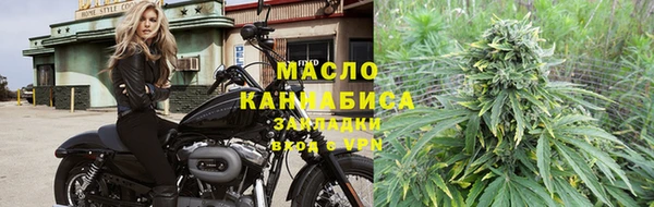 СК Аркадак