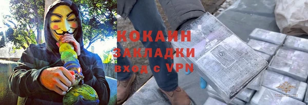 СК Аркадак
