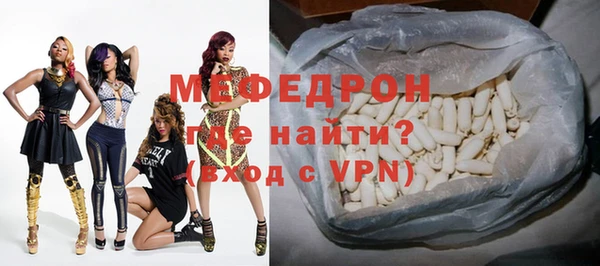 СК Аркадак