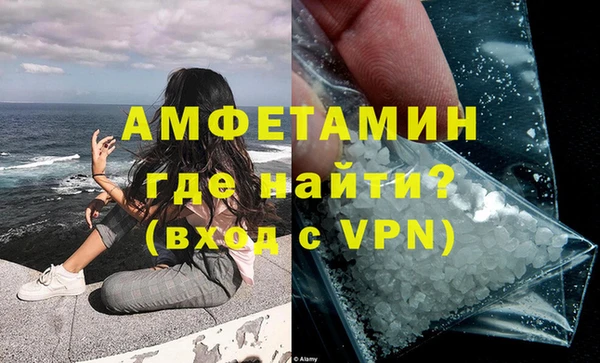 СК Аркадак
