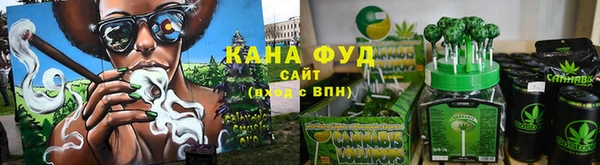 СК Аркадак