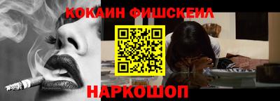jwh Краснокаменск