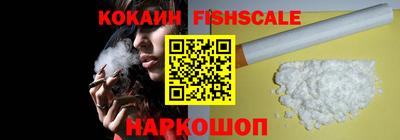 мефедрон мука Краснознаменск
