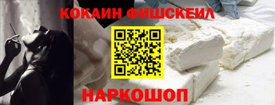 хмурый Новодвинск