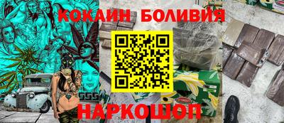 jwh Краснокаменск