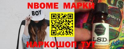spice Краснодар