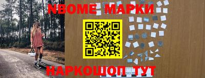 мефедрон мука Краснознаменск