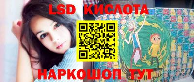 jwh Краснокаменск