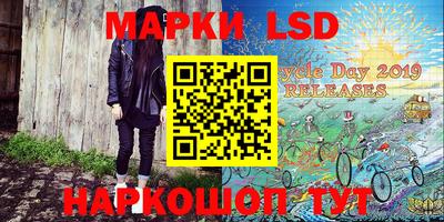 мефедрон мука Краснознаменск