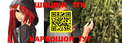 мефедрон мука Краснознаменск