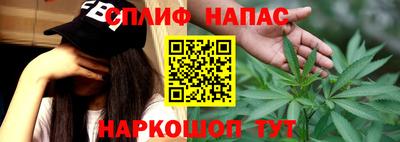 jwh Краснокаменск