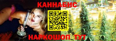 мефедрон мука Краснознаменск