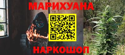 spice Краснодар