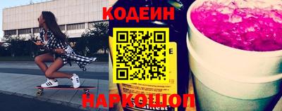 мефедрон мука Краснознаменск