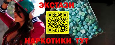 мефедрон мука Краснознаменск
