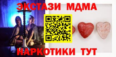 jwh Краснокаменск