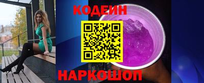 jwh Краснокаменск