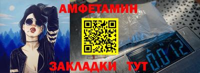 мефедрон мука Краснознаменск